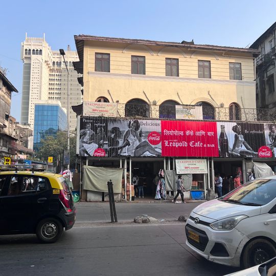 Leopold Cafe