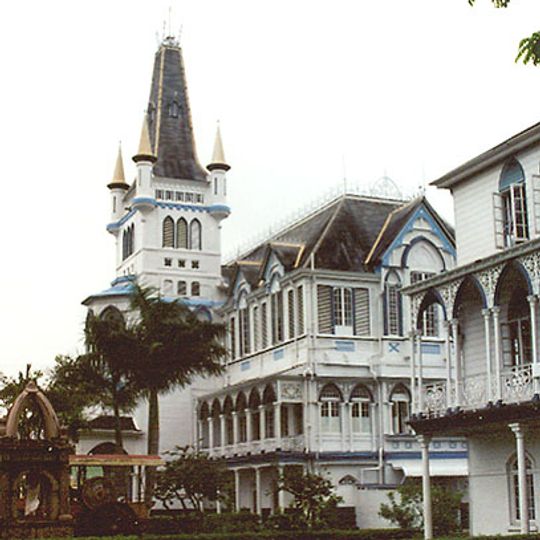 Georgetown City Hall