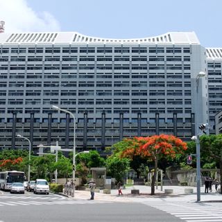 Okinawa Prefecture Government Building