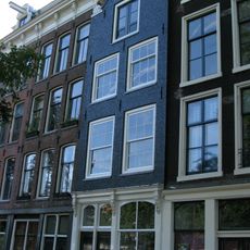 Oude Waal 7, Amsterdam