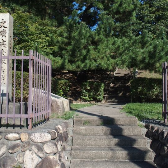 Otomezuka Kofun
