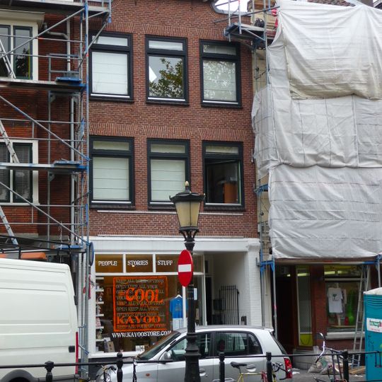 Werfmuren en balies aan de Oudegracht, Nieuwegracht, Kromme Nieuwegracht en Lichtegaard