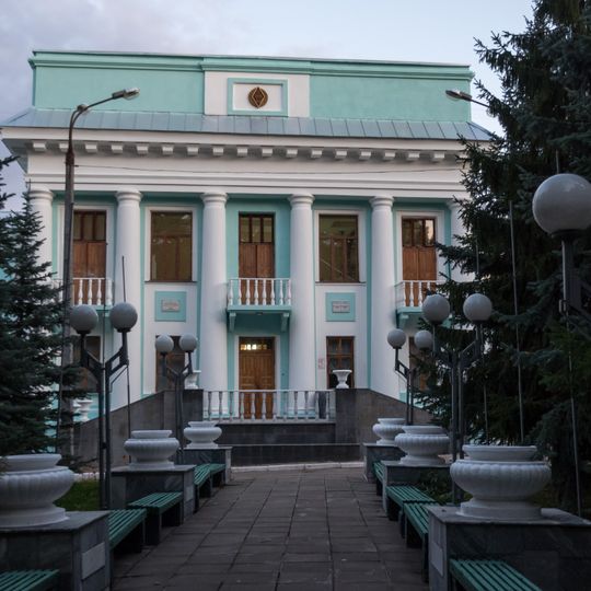 Chuvash State University