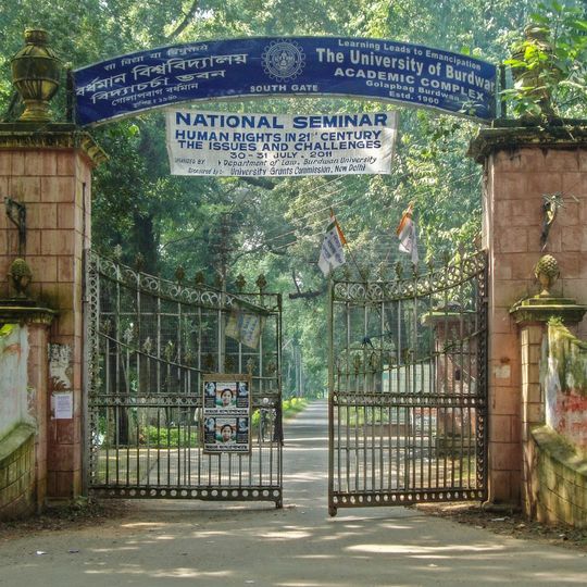 University of Burdwan