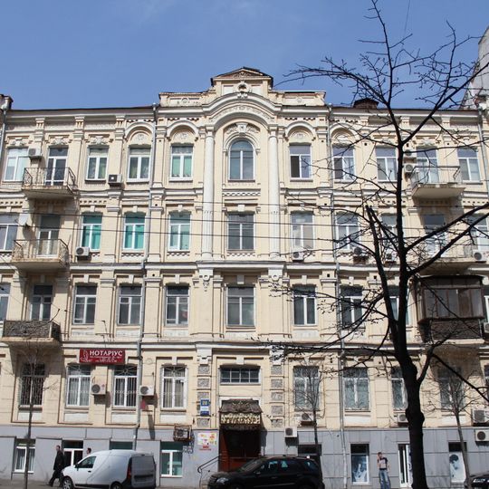 28 Saksahanskoho Street, Kyiv