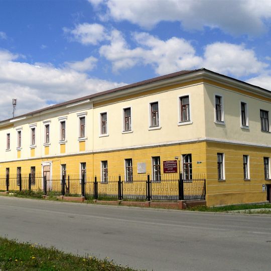Evgraf Fedorov Geological Museum