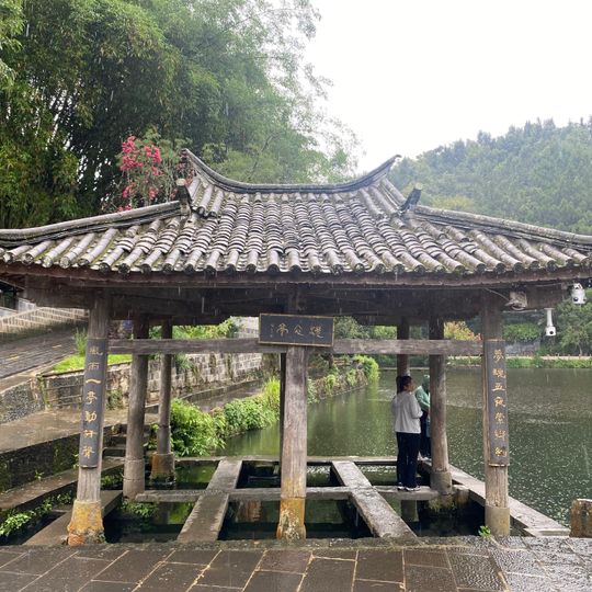 Kiosk Clothes-Washing