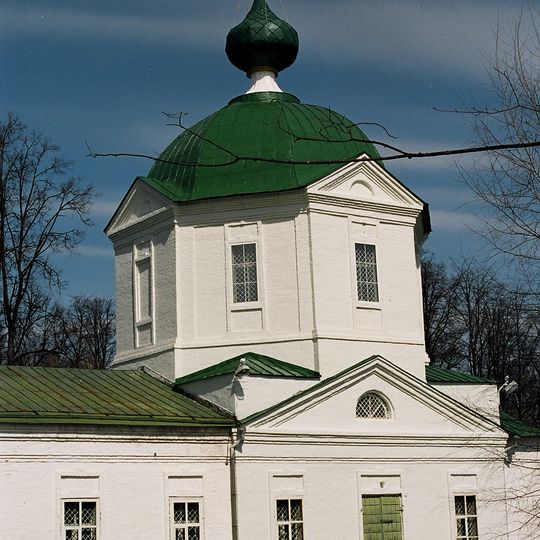 Церковь Покрова Пресвятой Богородицы