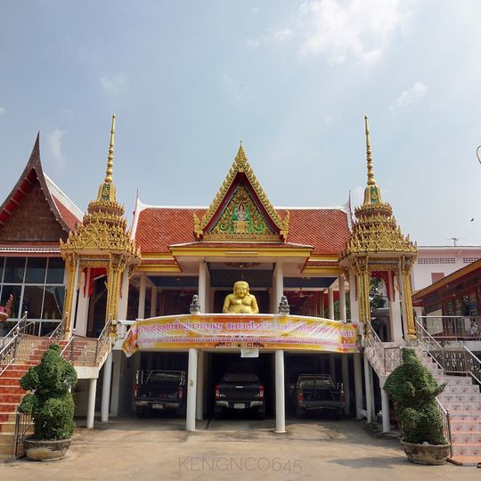Wat Pa Ngio