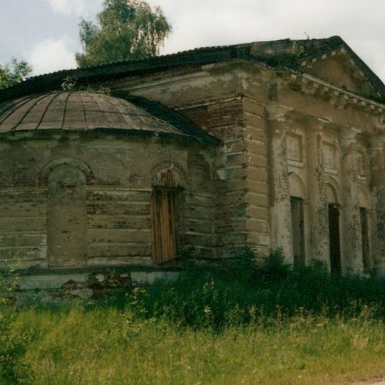 Церковь Троицы