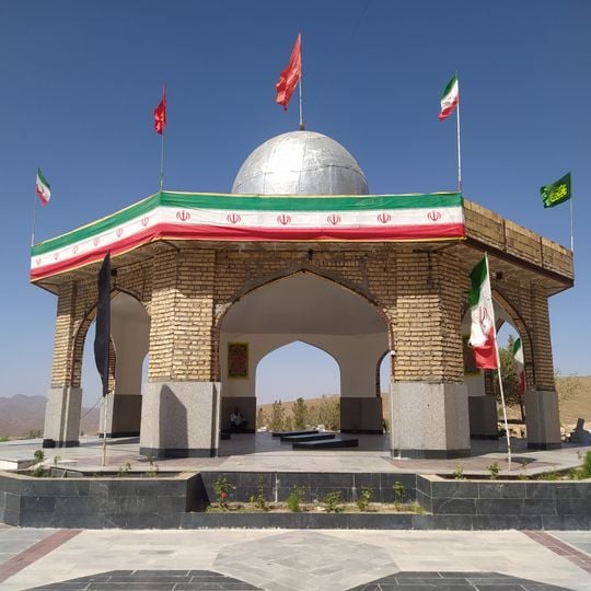 Unknown Martyrs Mausoleum