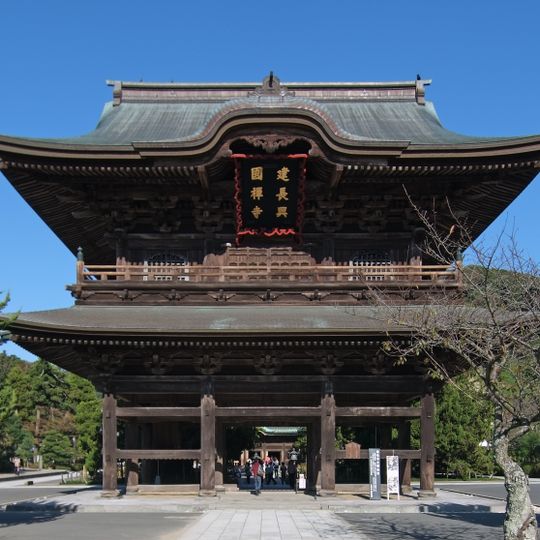 Kenchō-ji