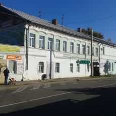 Здание общественное (Старица)