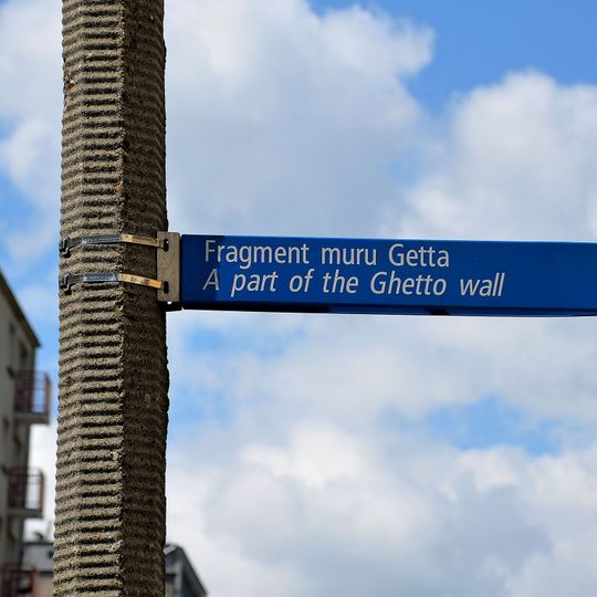 Fragmenty murów getta w Warszawie