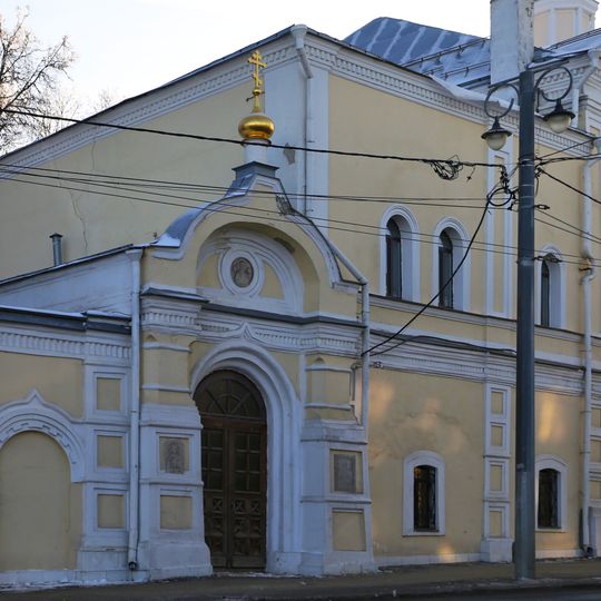 Надвратная церковь Александра Невского