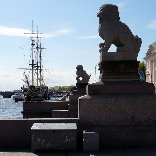 Pier with Chinese Lions "Chi Tza"