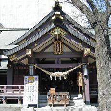 Miyoshi Shrine