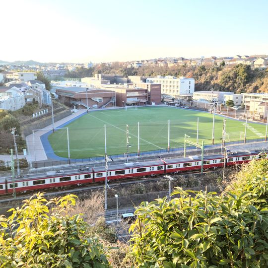 Yokohama Junior and Senior High School