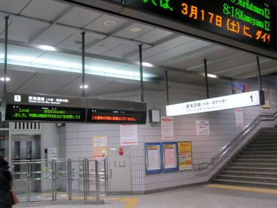 Interior 3