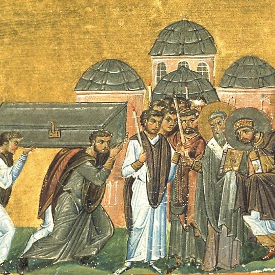 Church of the Holy Apostles