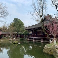 Yang Sheng'an Shrine and Gui Lake