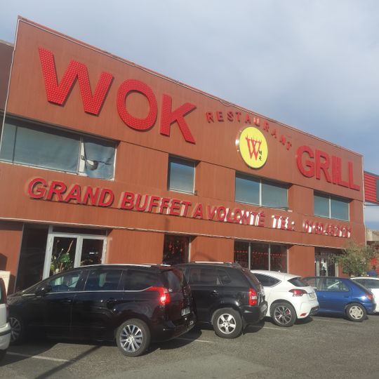 Wok Grill