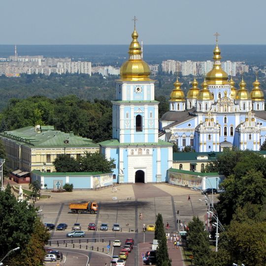 Museum of History of St. Michael's Golden-Domed Monastery in Kyiv