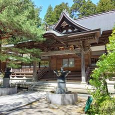 常安寺