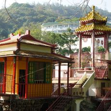 Heung Hoi Che Hong