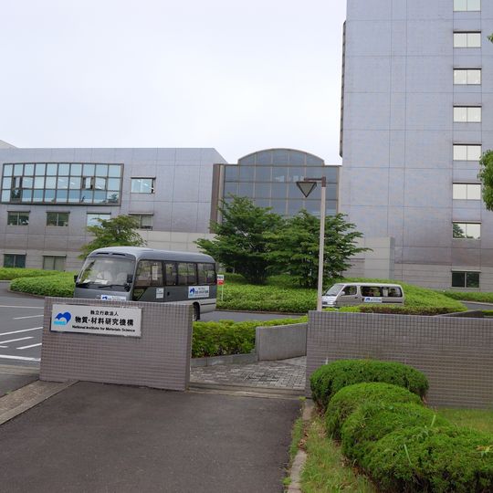 National Institute for Materials Science
