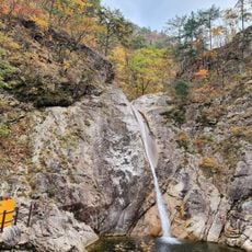 Biryong Falls