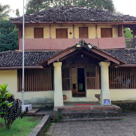 Birthplace of Lokmanya Tilak