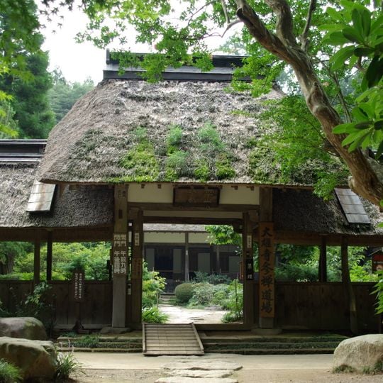 Daiō-ji