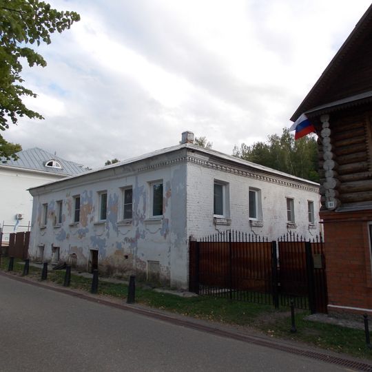 Дом Тугуновых