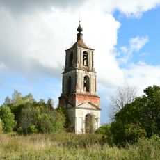 Saint Nicholas church (Argunovo)