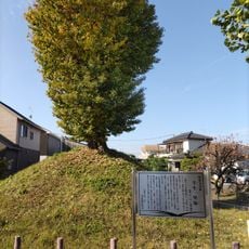 Mibu Ichirizuka