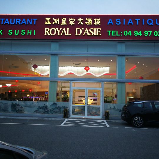 Le Royal d'Asie