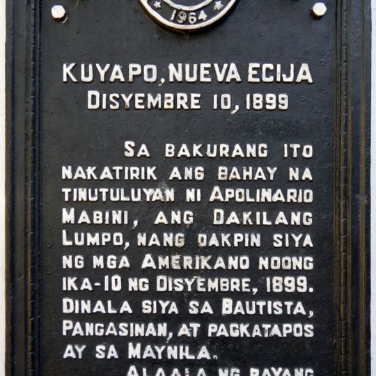 Cuyapo, Nueva Ecija historical marker
