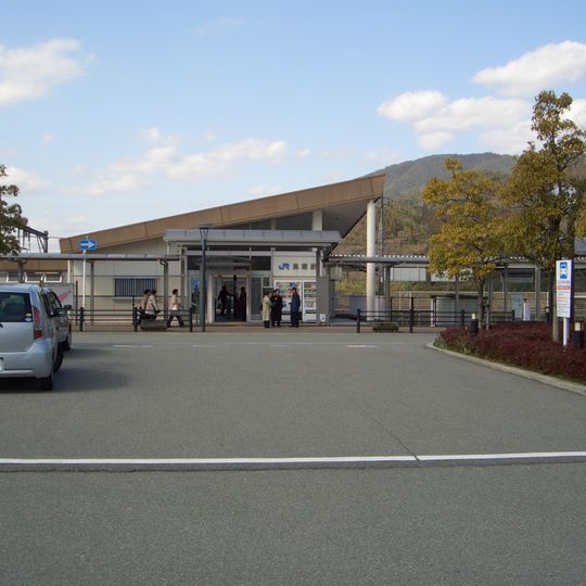 Umahori Station