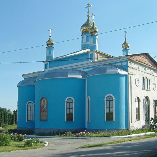 Church of the Theotokos of Iveron