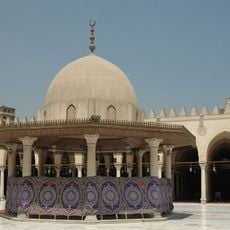 Mosque of Amr ibn al-As