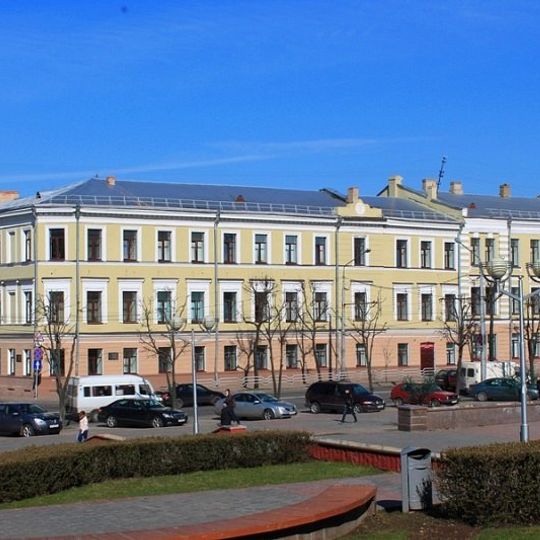 Pieršamajskaja Street 24, Mahilioŭ