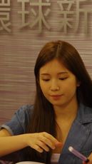 Ili Cheng