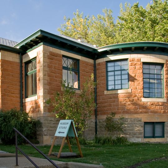 Jim Gatchell Memorial Museum