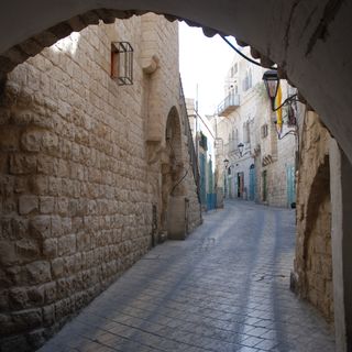 Al-Zararah Arch