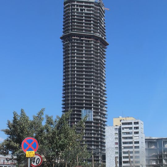 Torre della Banca Commerciale d'Etiopia