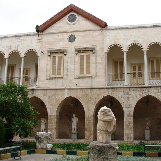 National Museum of Latakia