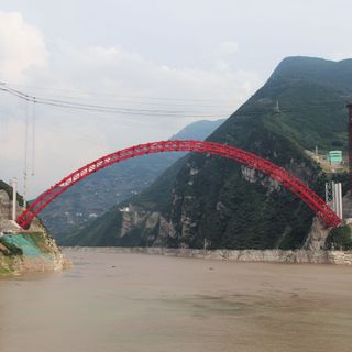 Zigui Yangtze River Bridge