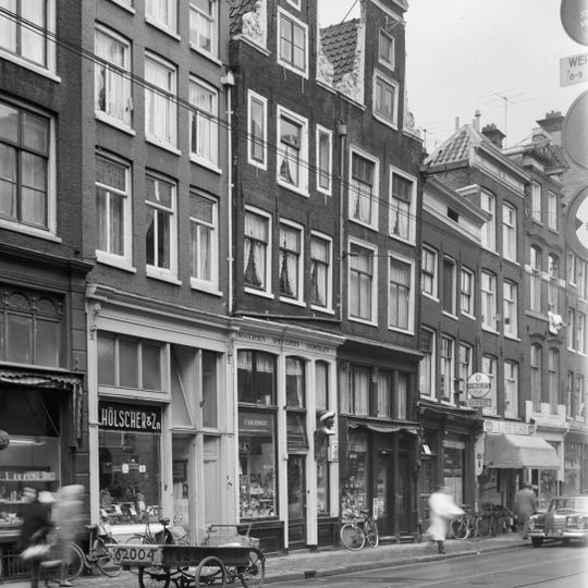 Utrechtsestraat 114, Amsterdam