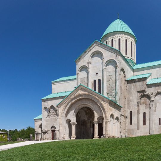 Bagrati Cathedral